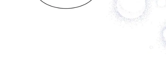 The Two-Faced Prince in Training Chapter 8 page 18 - 