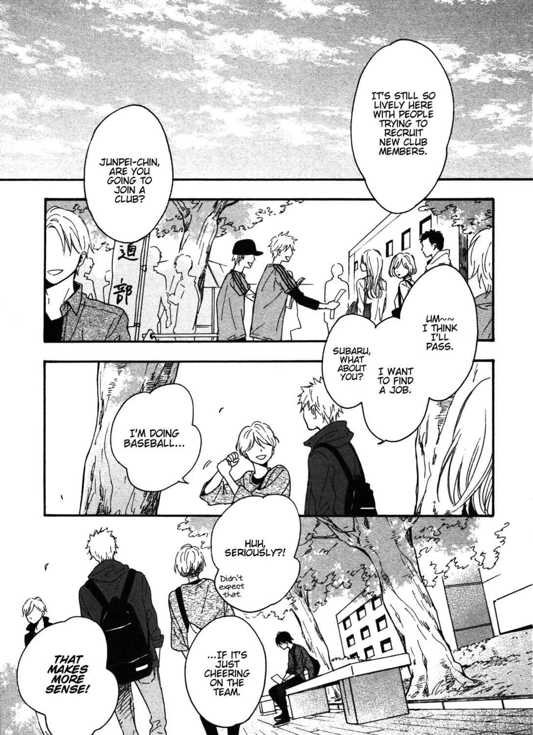 Read The Two Lions chapter 1 image 2 on Lezhin
