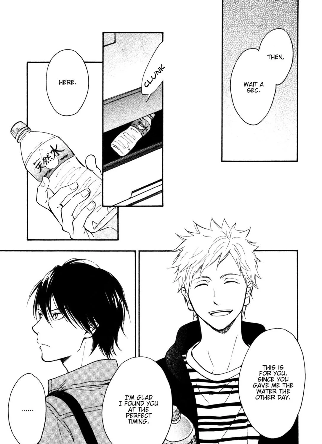 Read The Two Lions chapter 1 image 22 on Lezhin