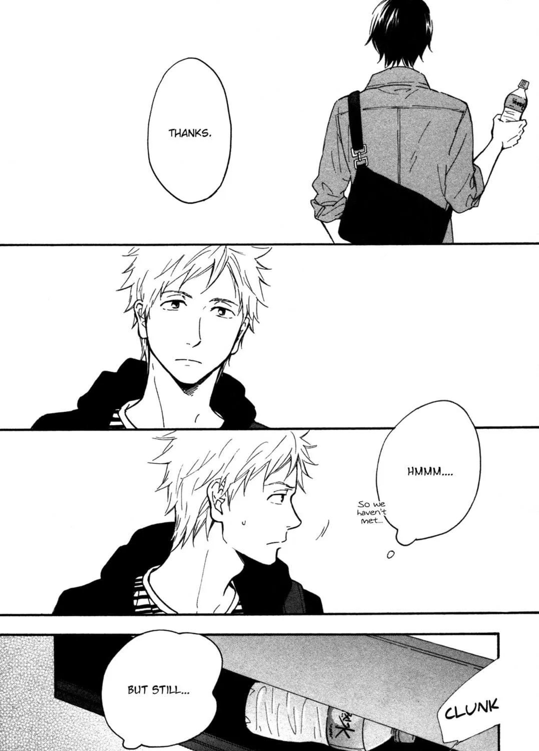 Read The Two Lions chapter 1 image 28 on Lezhin