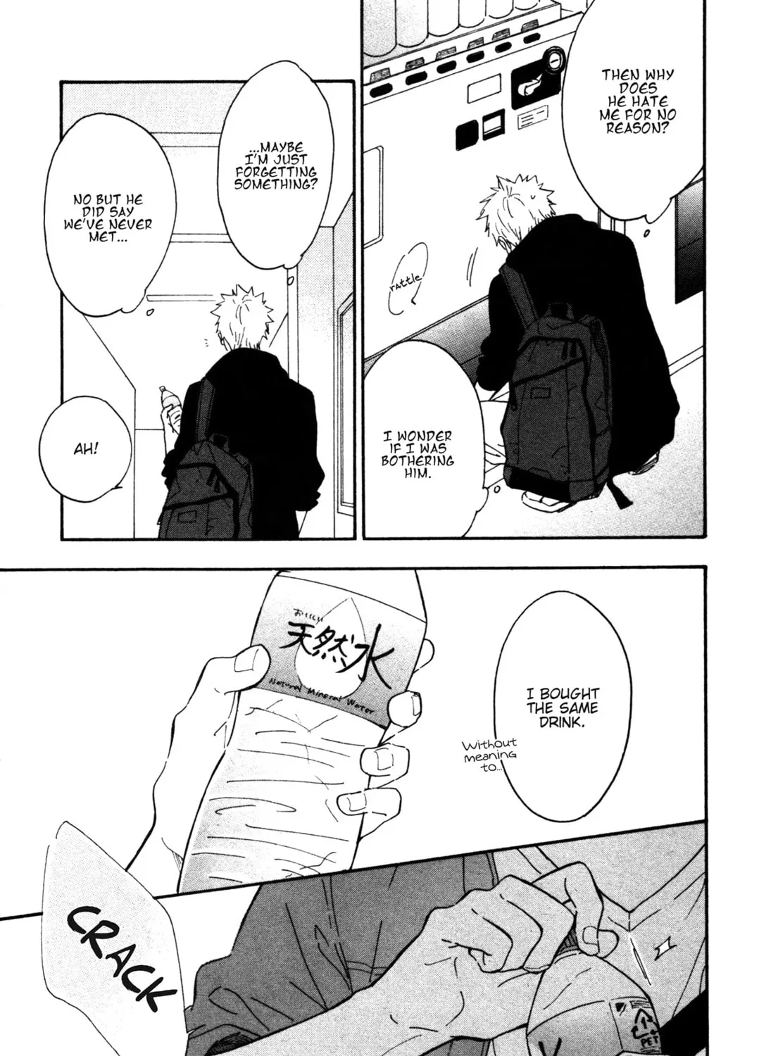 Read The Two Lions chapter 1 image 30 on Lezhin