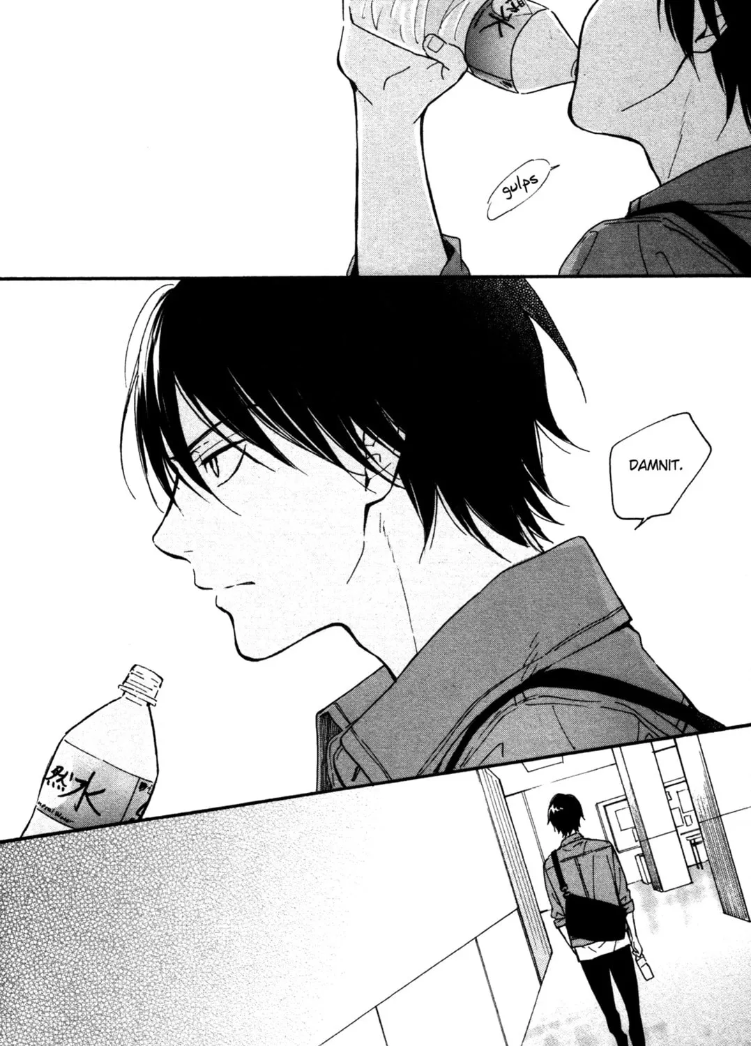 Read The Two Lions chapter 1 image 32 on Lezhin