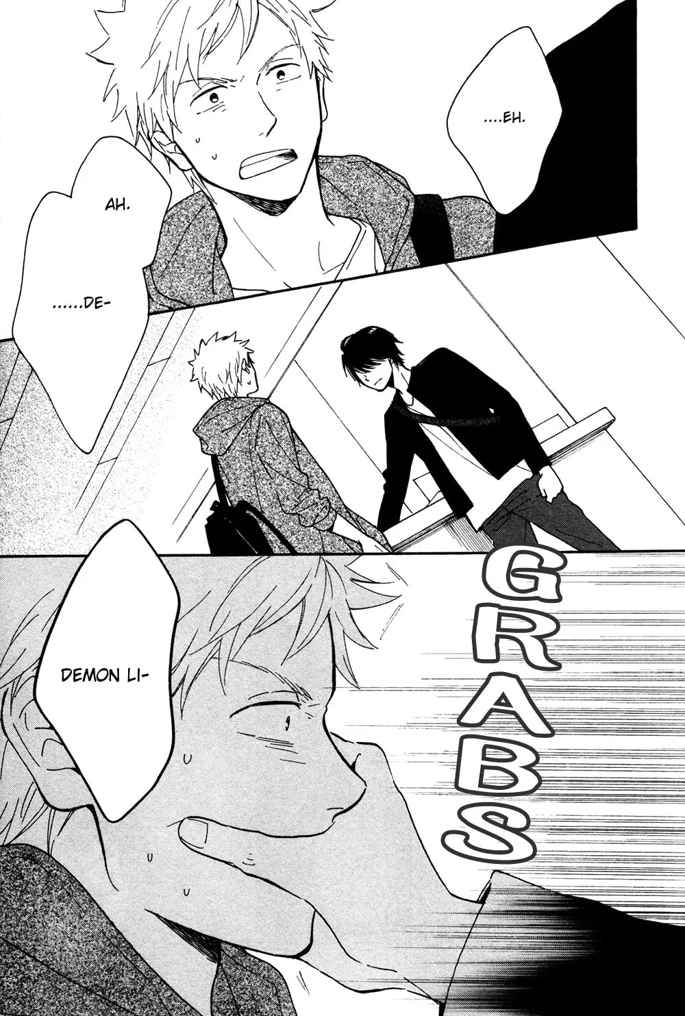 Read The Two Lions chapter 2 image 10 on Lezhin