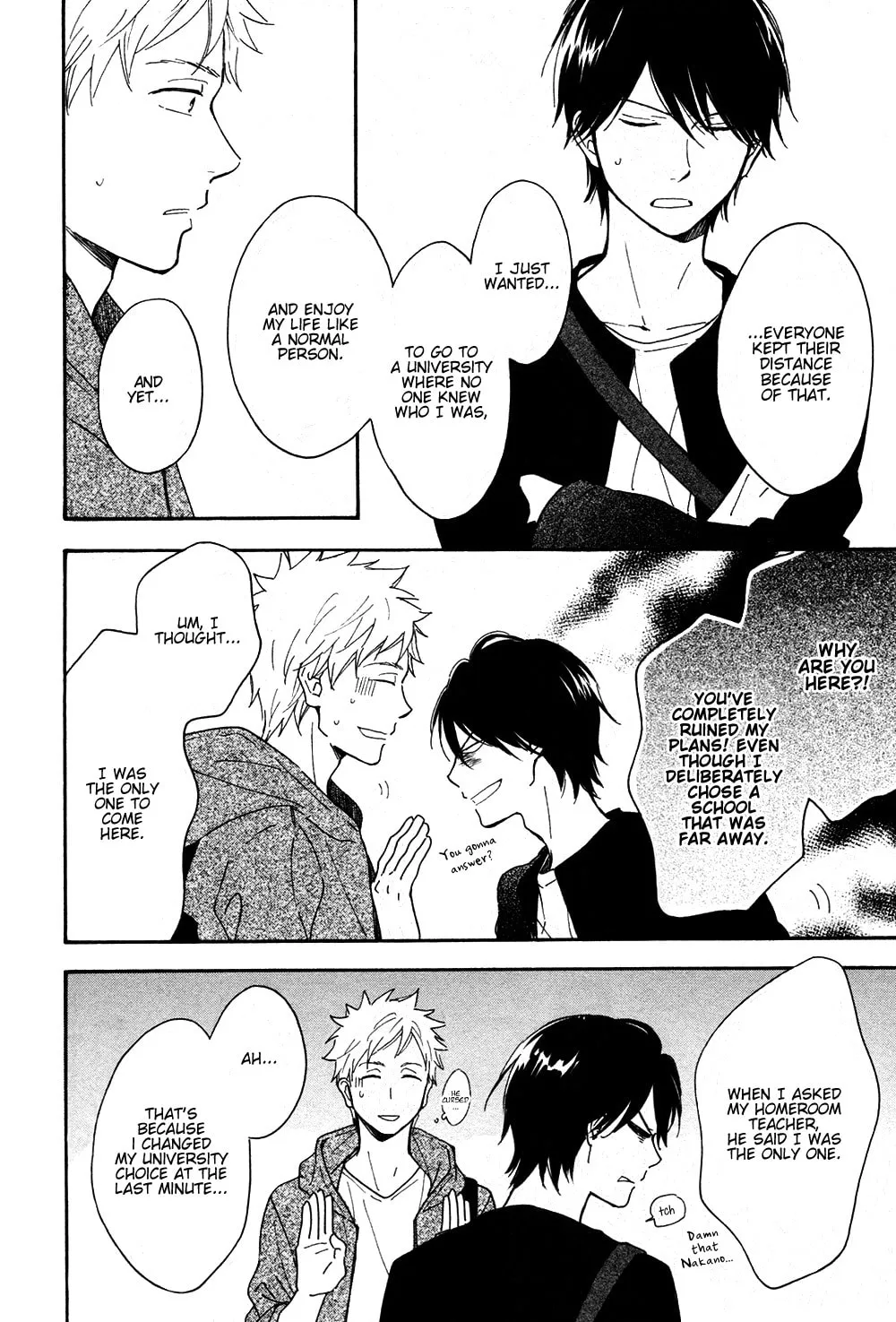 Read The Two Lions chapter 2 image 15 on Lezhin