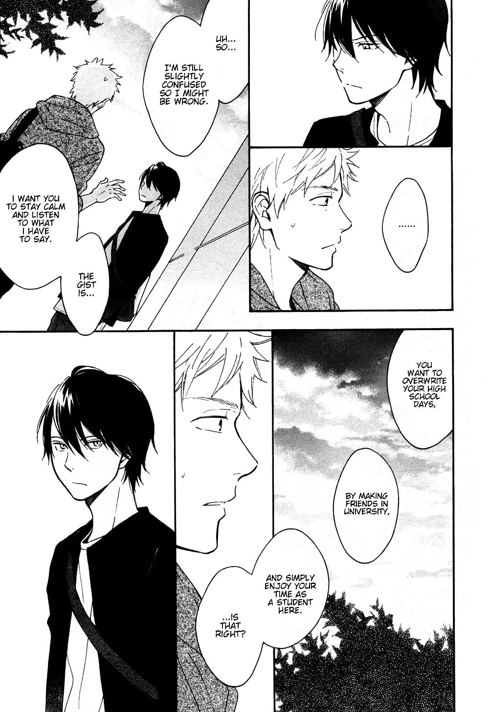 Read The Two Lions chapter 2 image 16 on Lezhin