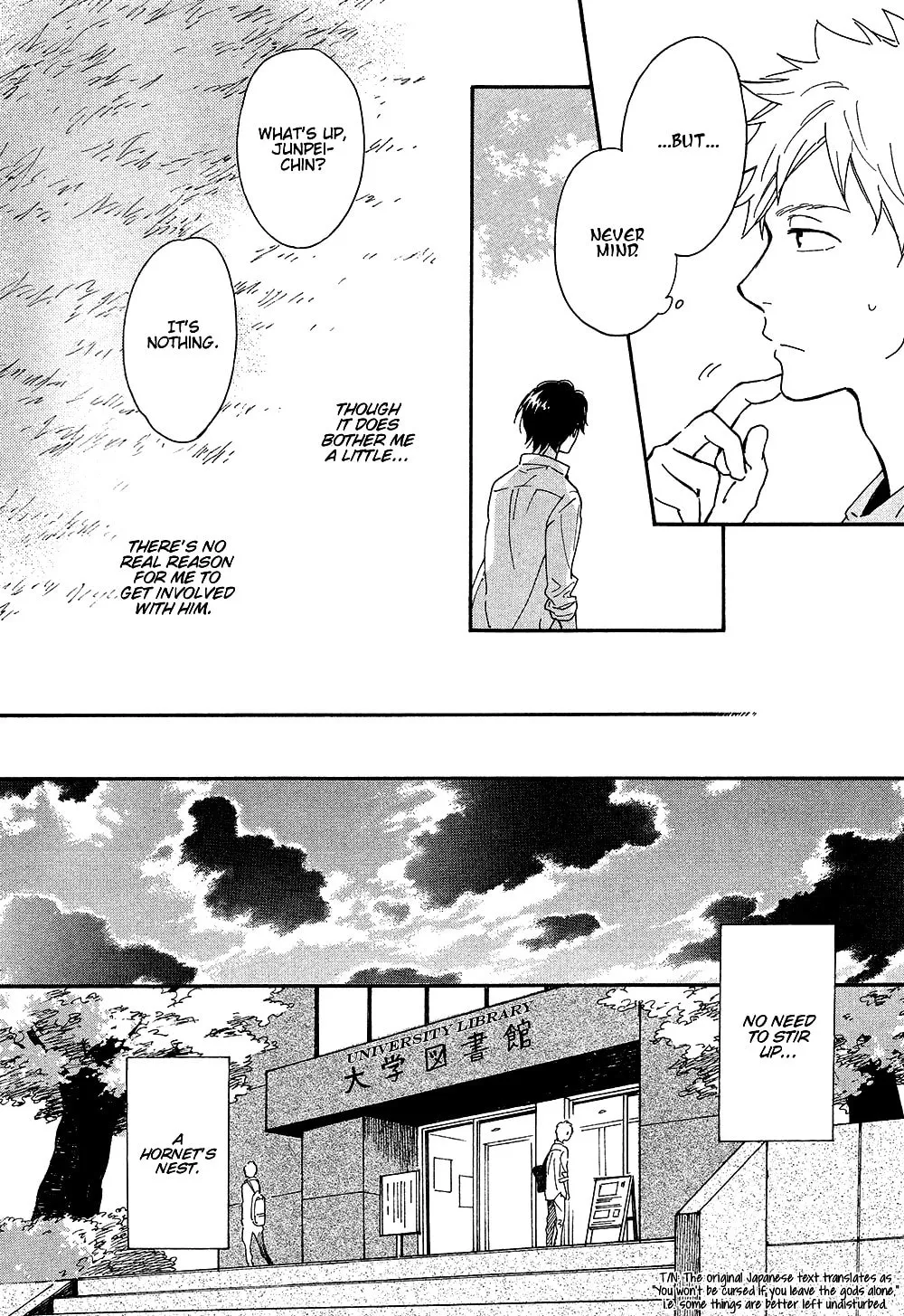 Read The Two Lions chapter 2 image 3 on Lezhin