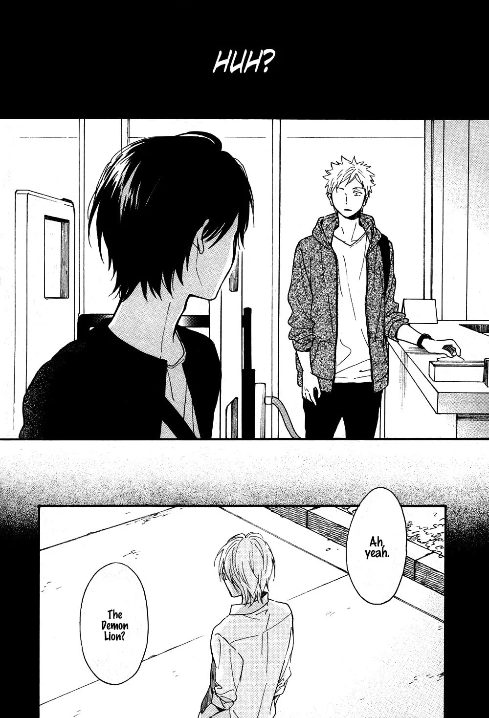 Read The Two Lions chapter 2 image 7 on Lezhin