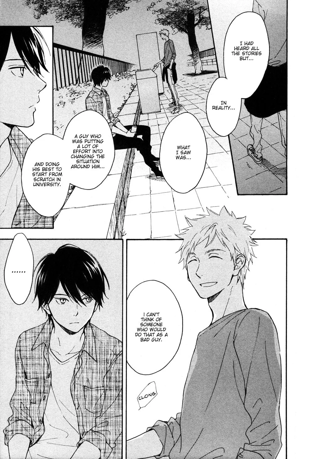 Read The Two Lions chapter 3 image 12 on Lezhin