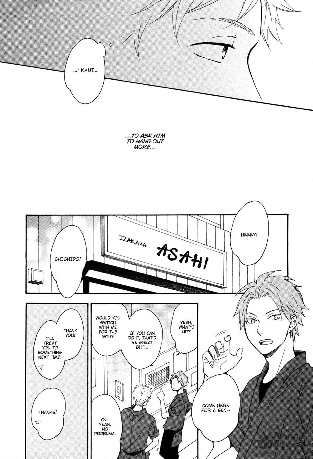 Read The Two Lions chapter 3 image 17 on Lezhin
