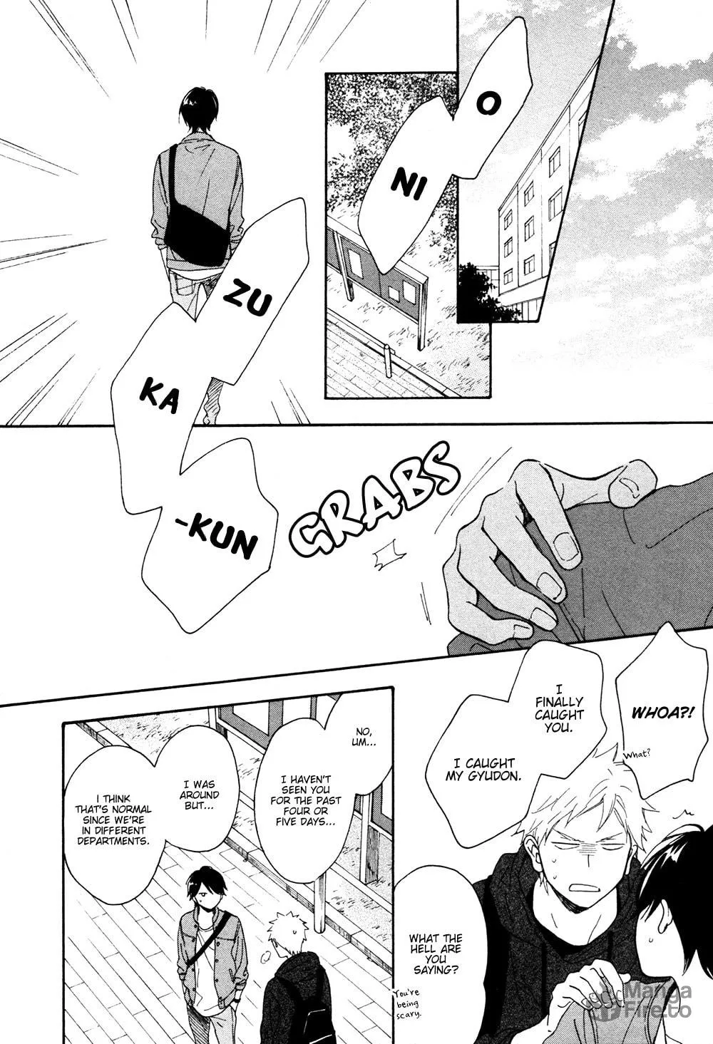Read The Two Lions chapter 3 image 19 on Lezhin