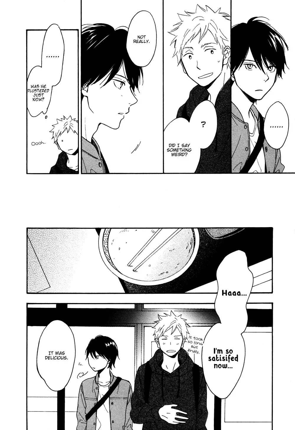 Read The Two Lions chapter 3 image 21 on Lezhin