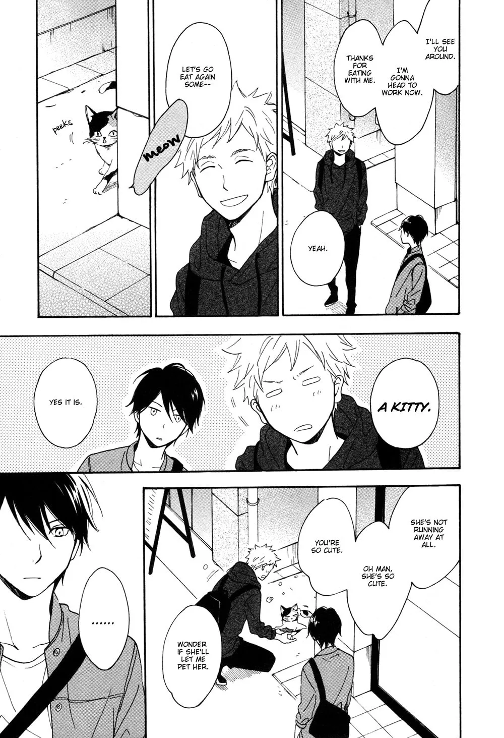 Read The Two Lions chapter 3 image 22 on Lezhin