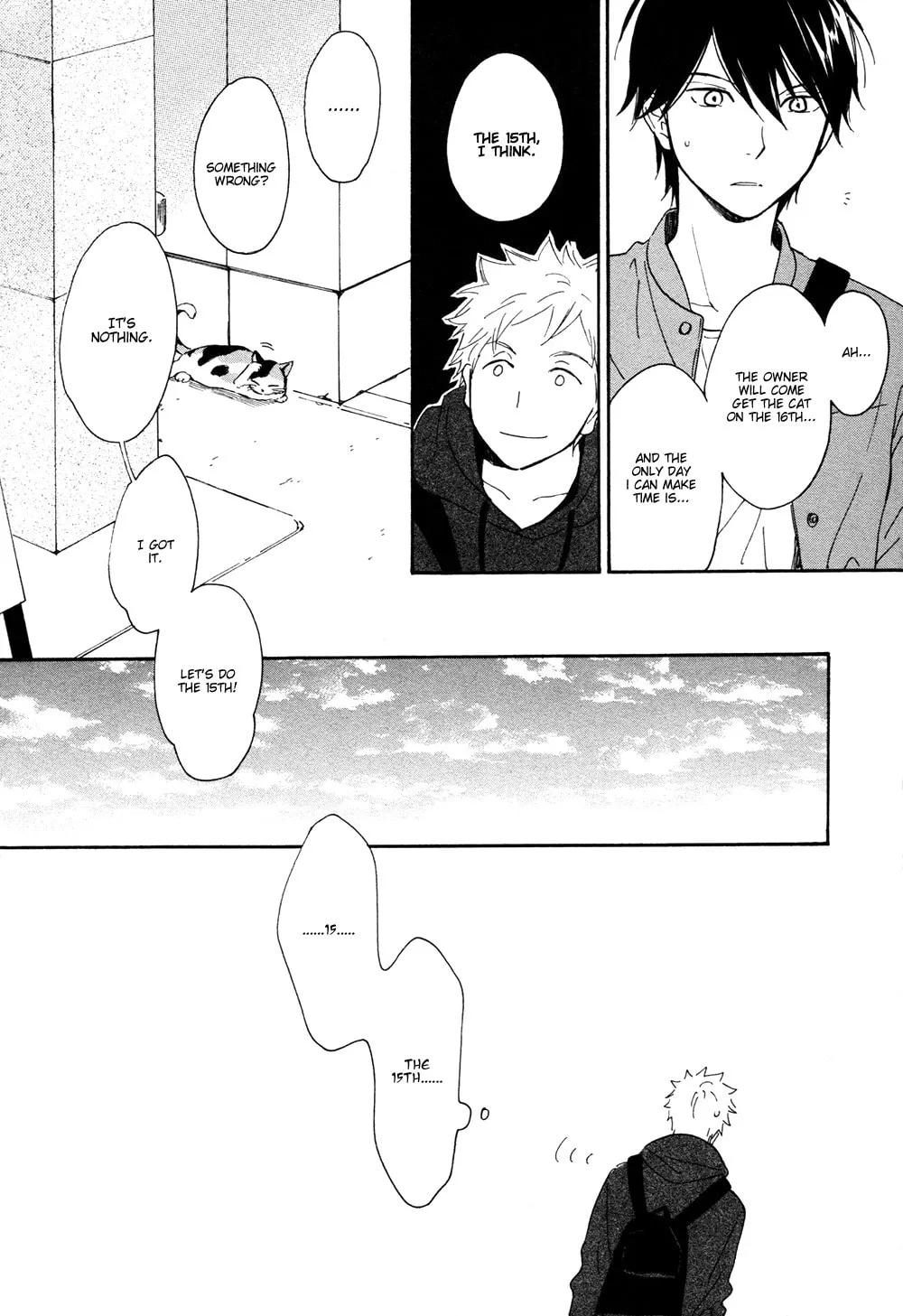 Read The Two Lions chapter 3 image 25 on Lezhin