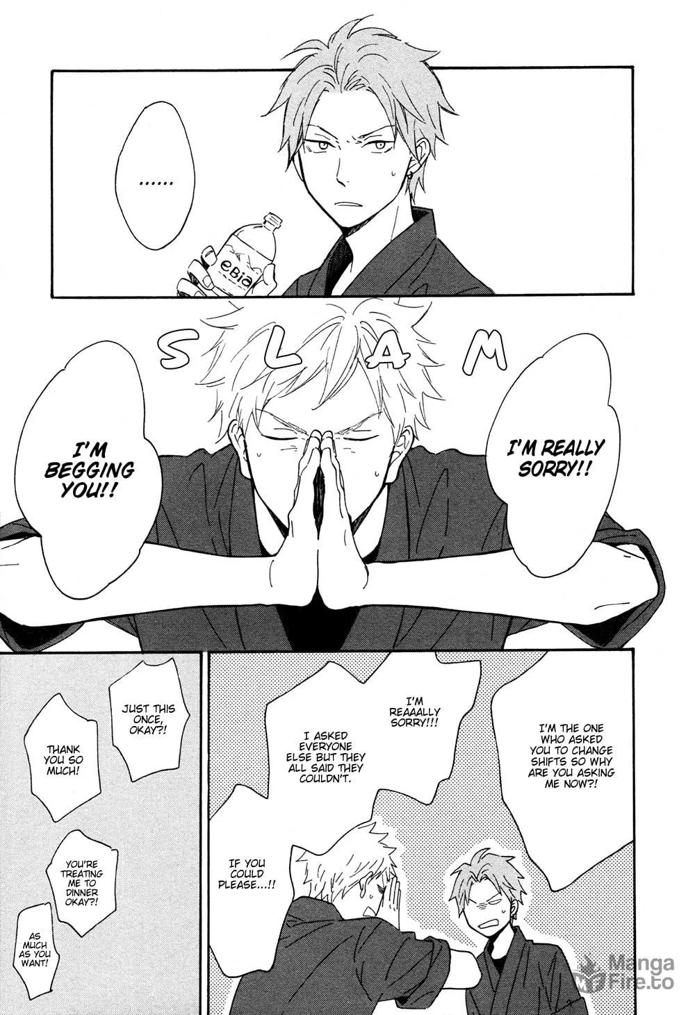 Read The Two Lions chapter 3 image 26 on Lezhin