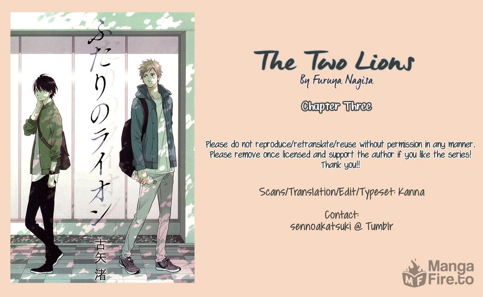 Read The Two Lions chapter 3 image 32 on Lezhin