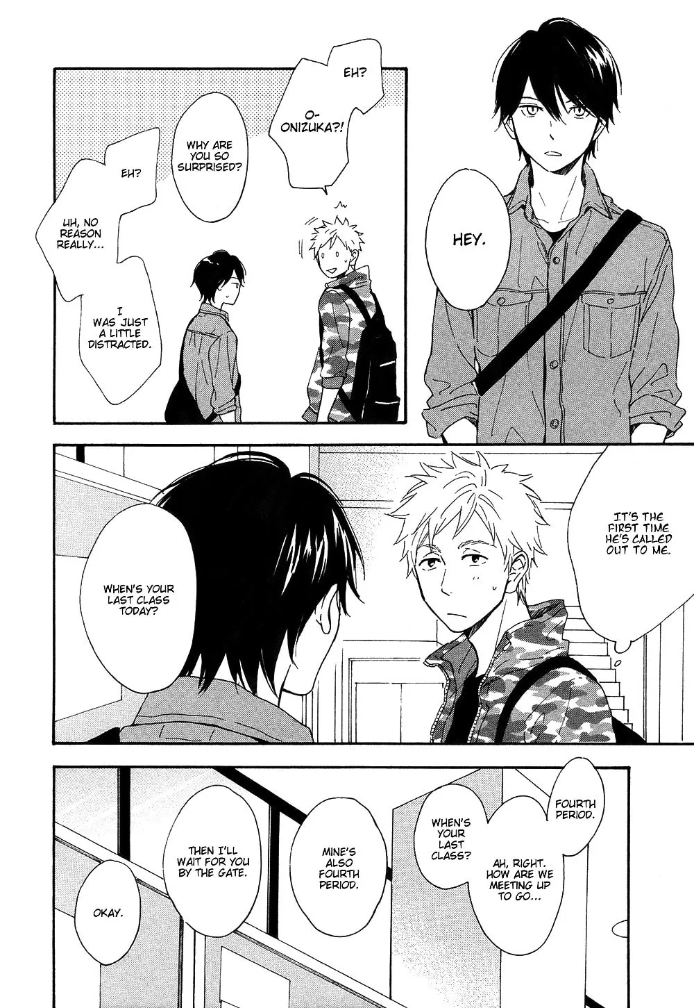 Read The Two Lions chapter 4 image 1 on Lezhin