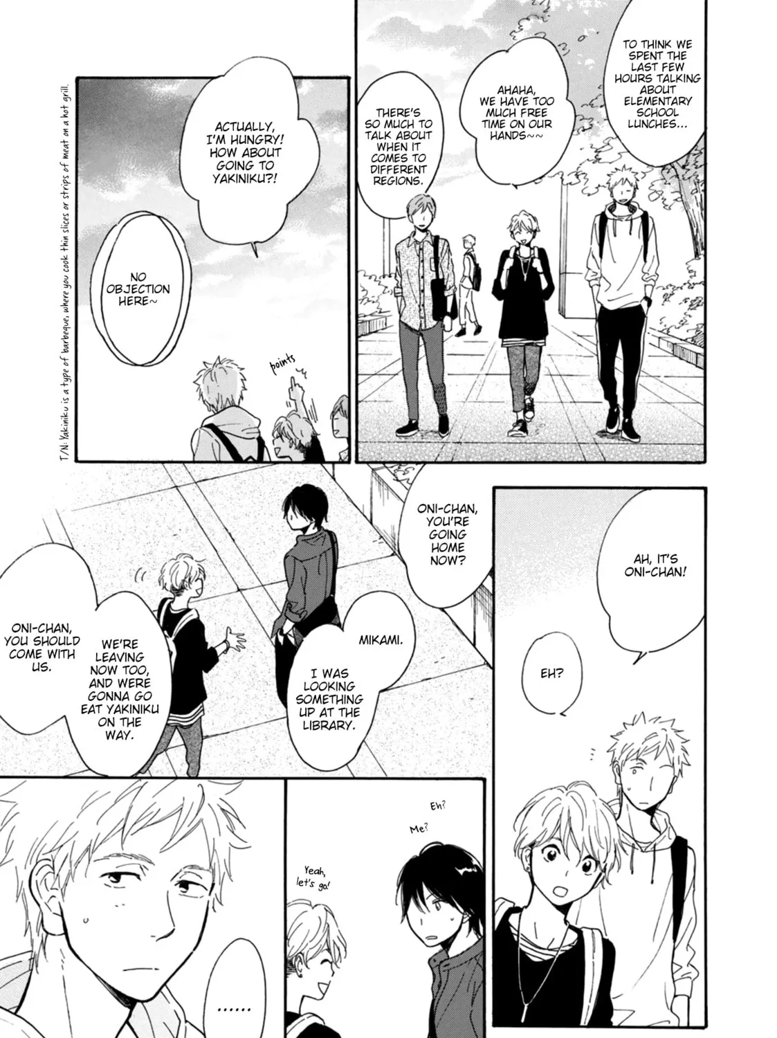 Read The Two Lions chapter 5 image 14 on Lezhin