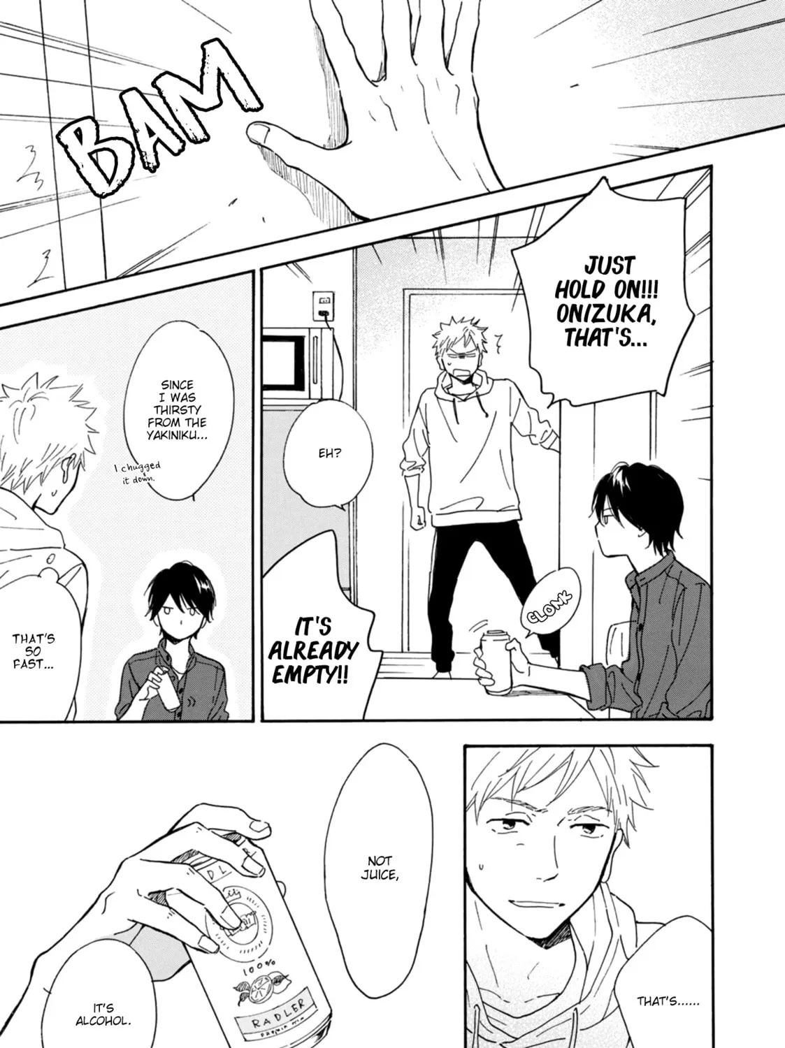 Read The Two Lions chapter 5 image 30 on Lezhin