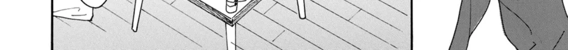 Read The Two Lions chapter 5 image 33 on Lezhin