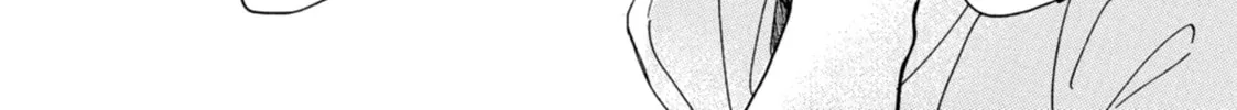 Read The Two Lions chapter 5 image 37 on Lezhin