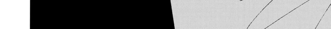 Read The Two Lions chapter 5 image 45 on Lezhin