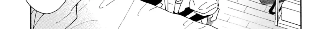 Read The Two Lions chapter 5 image 51 on Lezhin