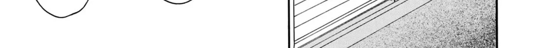 Read The Two Lions chapter 5 image 55 on Lezhin