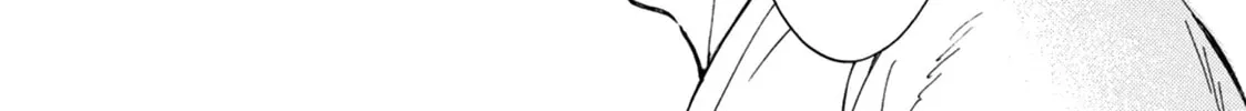 Read The Two Lions chapter 5 image 57 on Lezhin