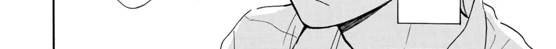 Read The Two Lions chapter 5 image 73 on Lezhin