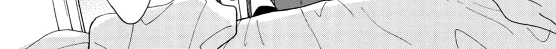 Read The Two Lions chapter 5 image 85 on Lezhin