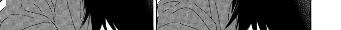 Read The Two Lions chapter 5 image 87 on Lezhin