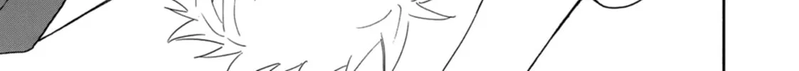 Read The Two Lions chapter 6 image 1 on Lezhin