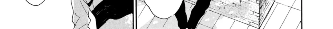 Read The Two Lions chapter 6 image 13 on Lezhin