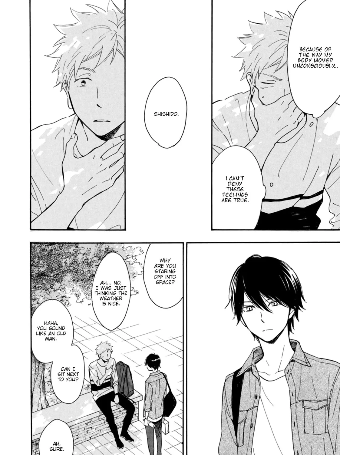 Read The Two Lions chapter 6 image 14 on Lezhin