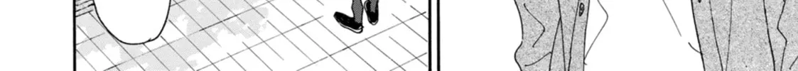 Read The Two Lions chapter 6 image 15 on Lezhin