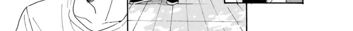 Read The Two Lions chapter 6 image 25 on Lezhin