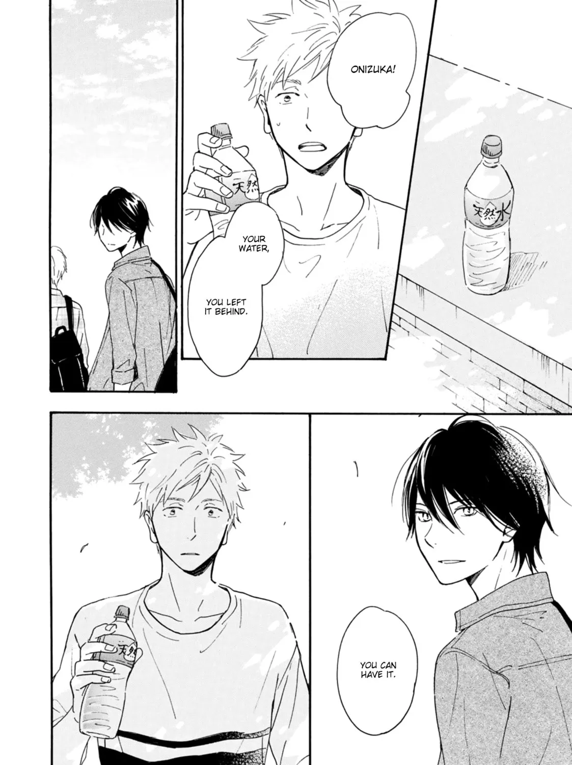 Read The Two Lions chapter 6 image 26 on Lezhin