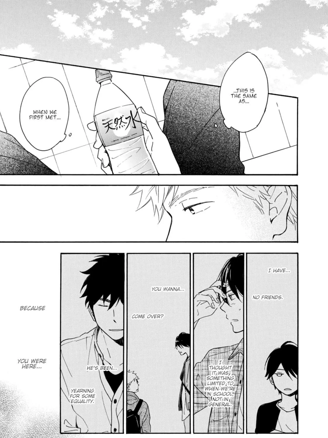 Read The Two Lions chapter 6 image 28 on Lezhin