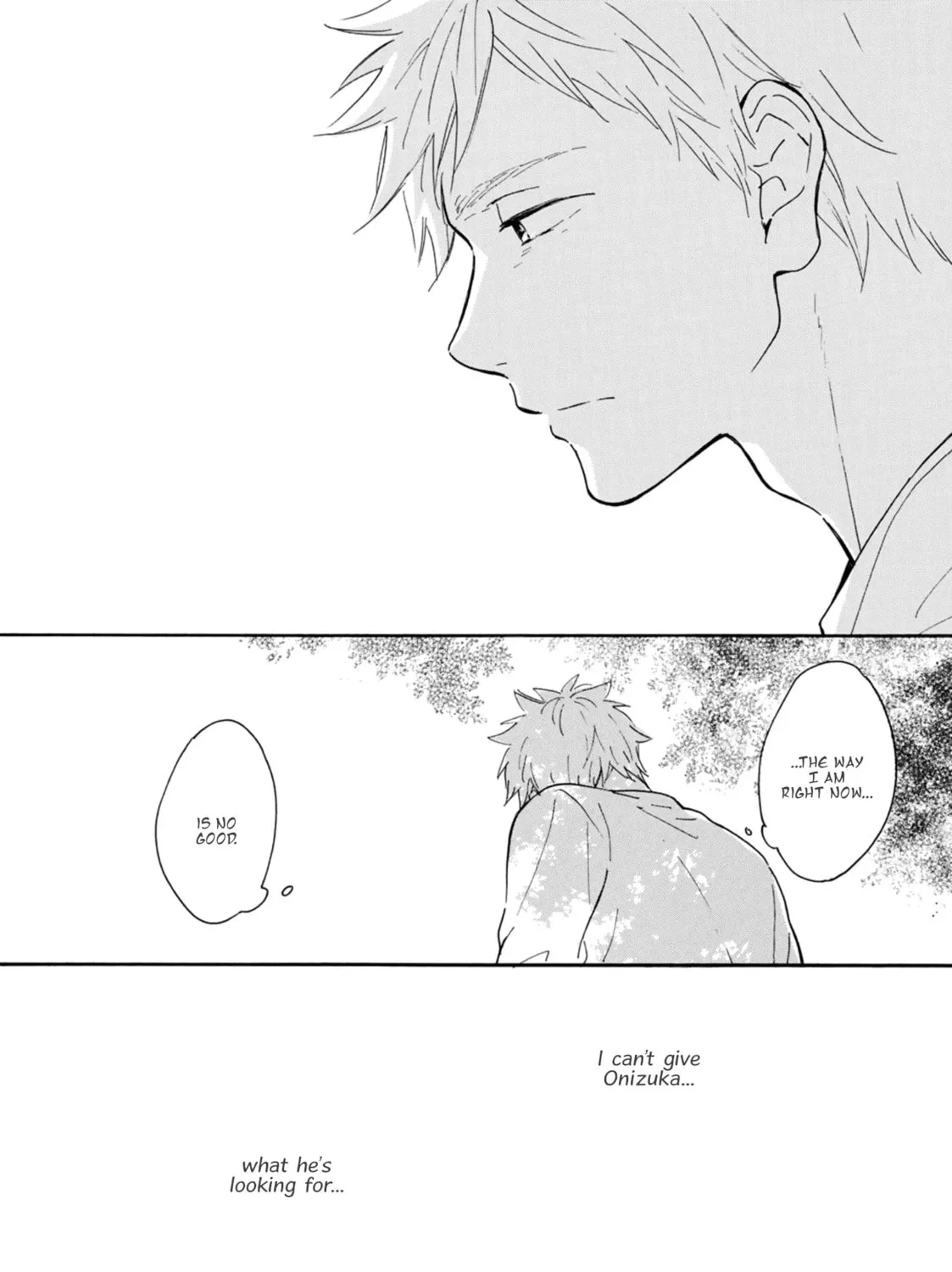 Read The Two Lions chapter 6 image 30 on Lezhin