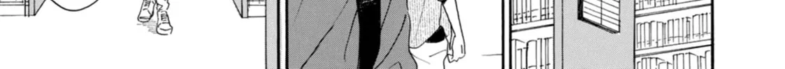 Read The Two Lions chapter 6 image 33 on Lezhin