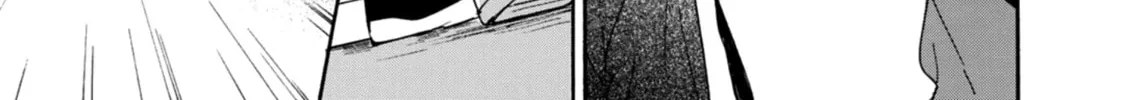 Read The Two Lions chapter 6 image 37 on Lezhin
