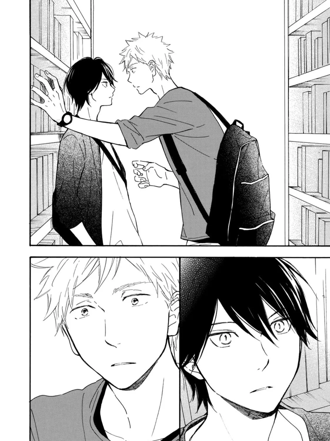 Read The Two Lions chapter 6 image 38 on Lezhin