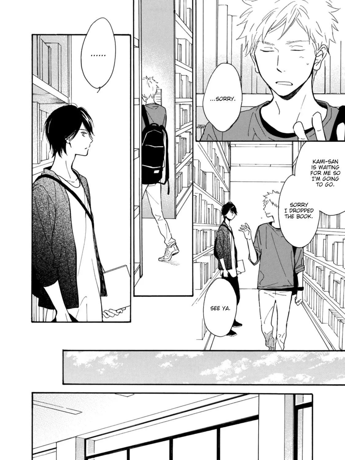 Read The Two Lions chapter 6 image 42 on Lezhin