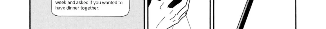 Read The Two Lions chapter 6 image 45 on Lezhin