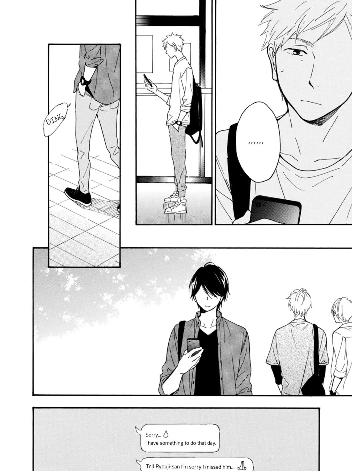 Read The Two Lions chapter 6 image 46 on Lezhin