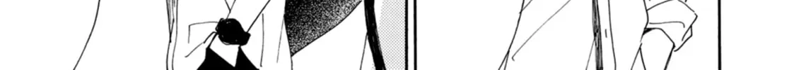Read The Two Lions chapter 6 image 61 on Lezhin