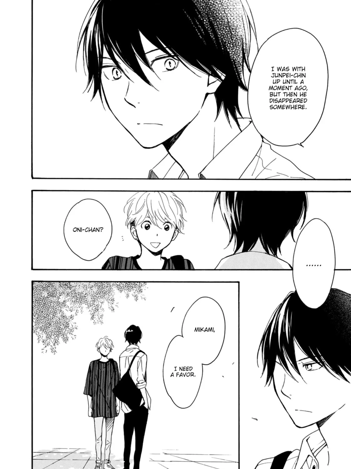 Read The Two Lions chapter 6 image 66 on Lezhin