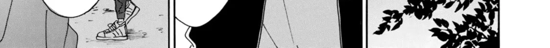 Read The Two Lions chapter 6 image 73 on Lezhin