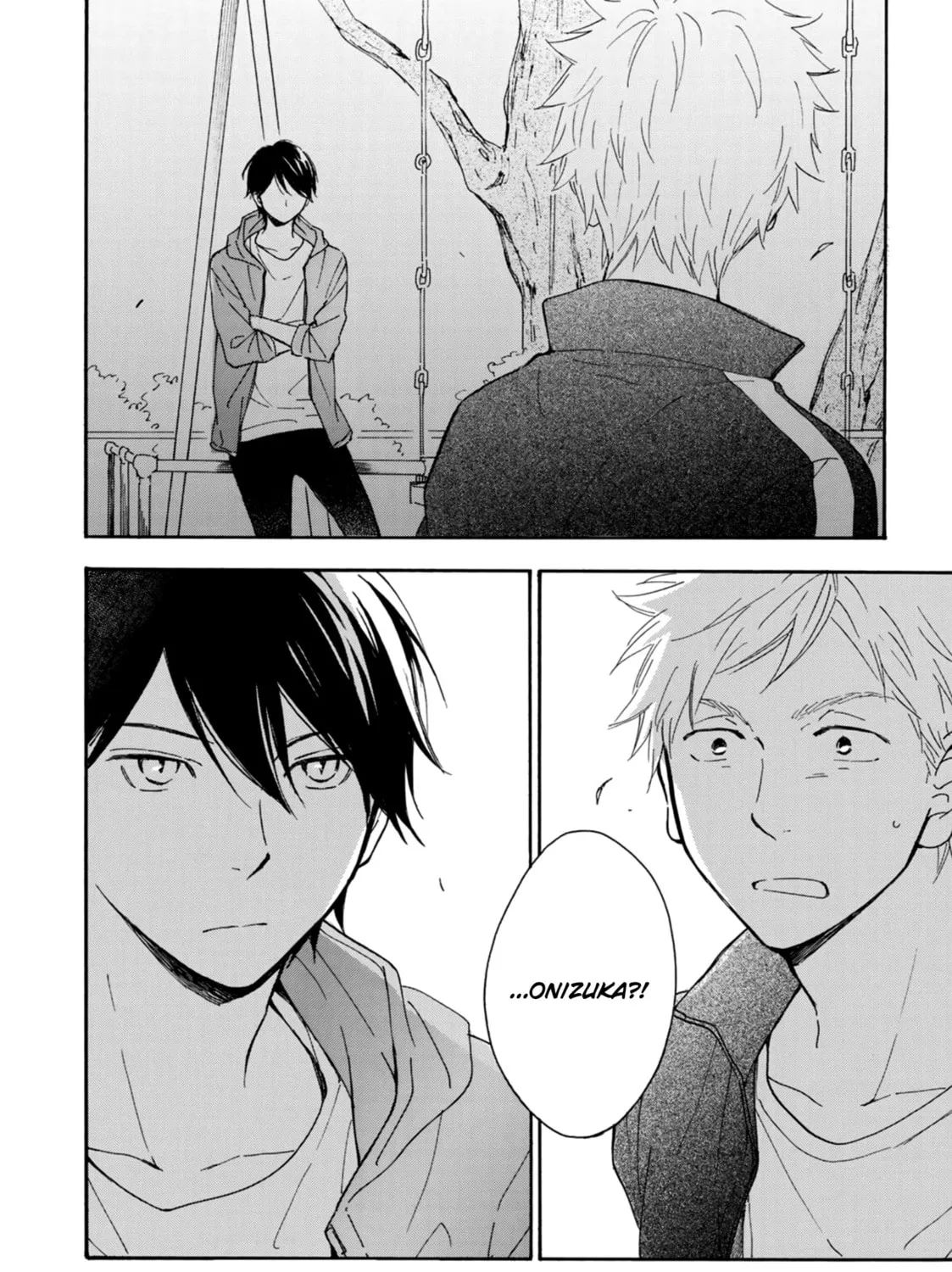 Read The Two Lions chapter 6 image 74 on Lezhin