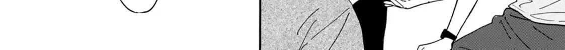Read The Two Lions chapter 7.5 image 1 on Lezhin